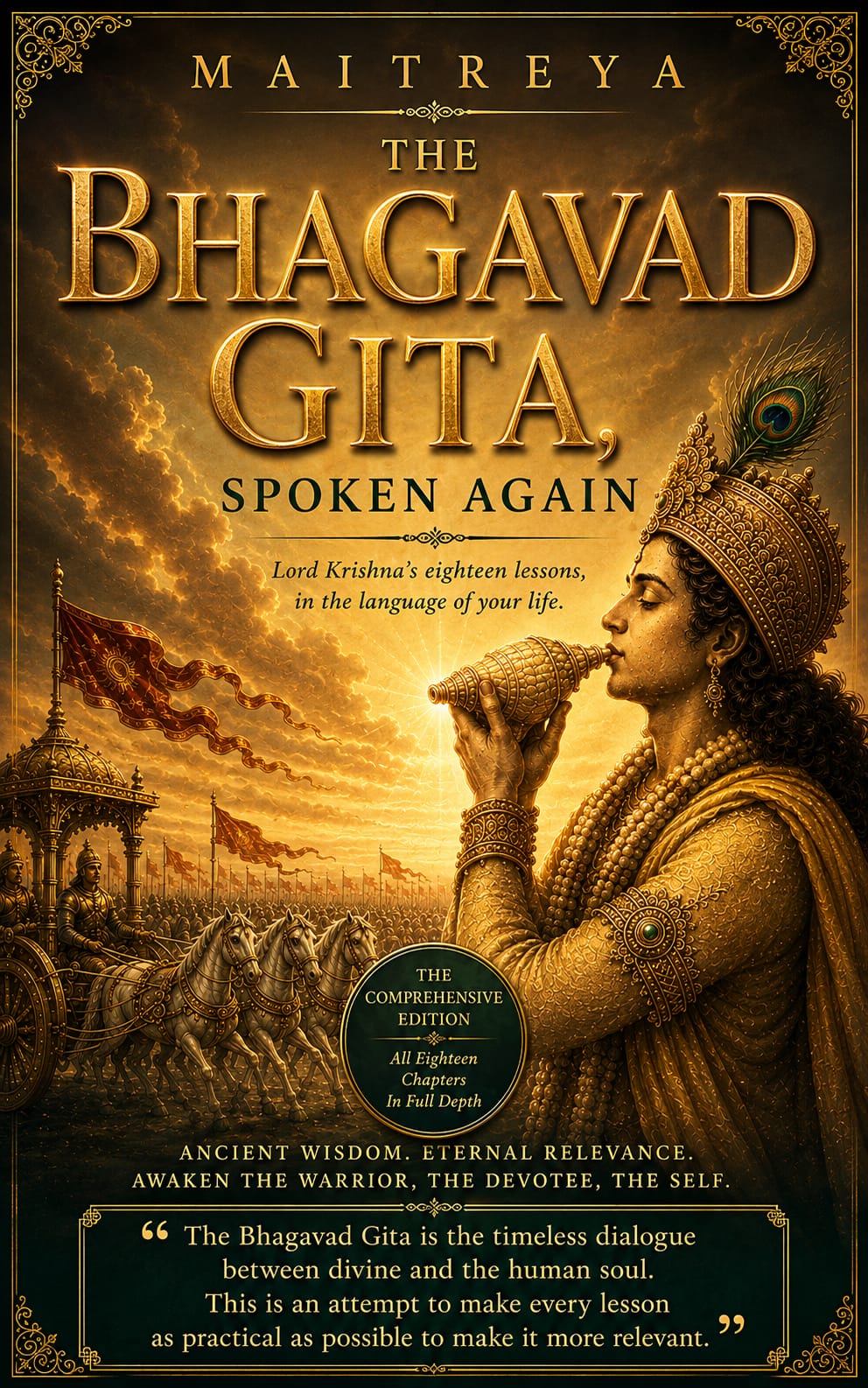 The Bhagavad Gita, Spoken Again: Lord Krishna’s eighteen lessons, in the language of your life (Instant eBook)